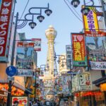 本日のおすすめ