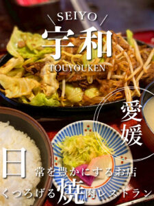 Instagram post